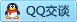 QQ在线咨询99414214